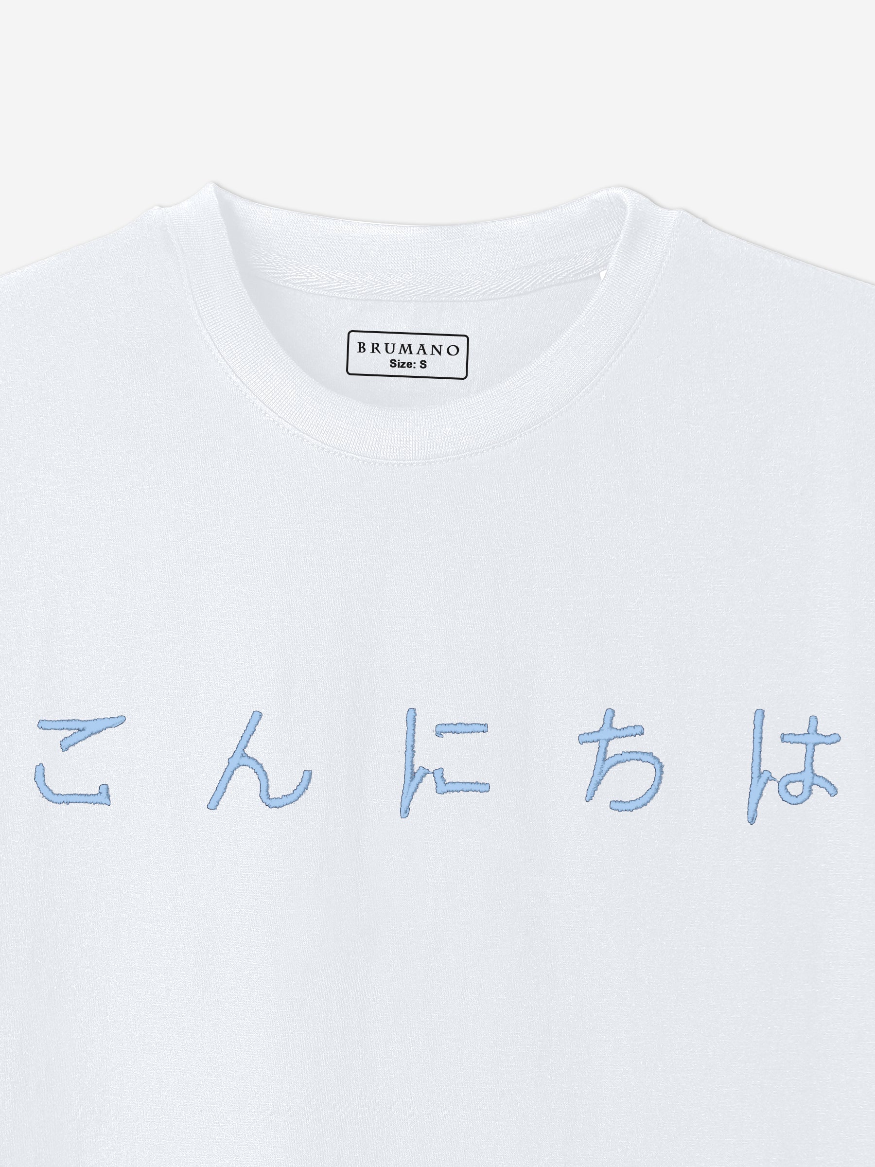 White Oversized T-Shirt With Minimalist 'Hello' Embroidery