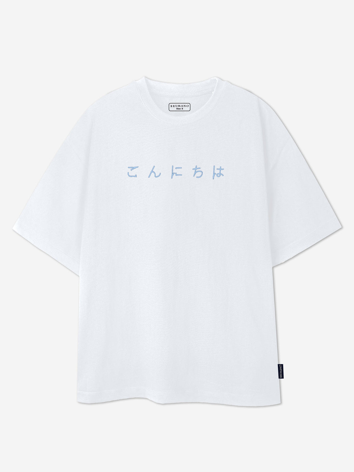 White Oversized T-Shirt With Minimalist 'Hello' Embroidery
